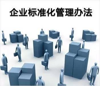 大道至簡(jiǎn) 團(tuán)隊(duì)管理的核心智慧與實(shí)踐